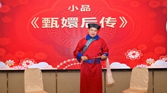 十年砥礪，智造未來