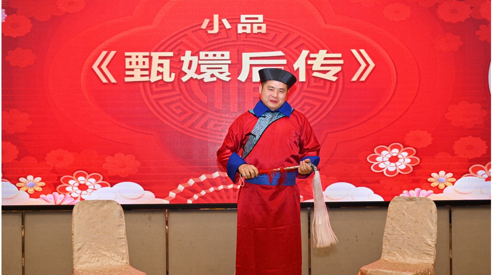 十年砥礪，智造未來