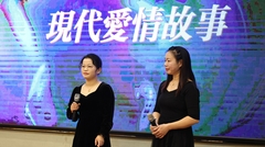 十年砥礪，智造未來