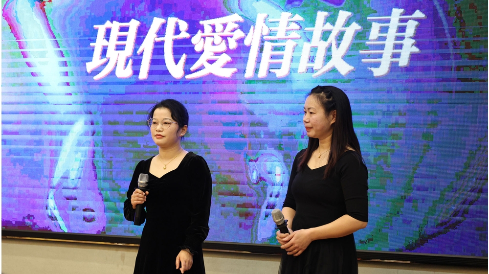 十年砥礪，智造未來
