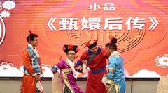 十年砥礪，智造未來